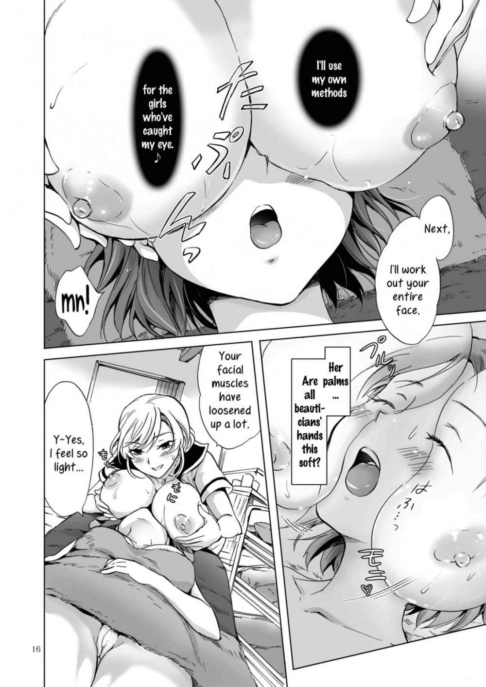 Hentai Manga Comic-Secret Yuri Salon-Read-15